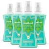 imageMethod Fabric Softener Ginger Mango 535 Fl Oz Pack of 4 Packaging May VaryBeach Sage