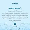imageMethod Foaming Hand Soap Sweet Water Paraben and Phthalate Free Biodegradable Formula 10 fl oz Pack of 310 Fl Oz Pack of 6