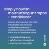 imageMethod Hair and Body Variety Pack  Simply Nourish  Shampoo 14 oz Conditioner 135 oz Body Wash 18 oz