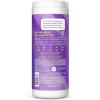 imageMethod AllPurpose Cleaning Wipes French Lavender 30 Count 6 pack Packaging May Vary180 Count Pack of 1